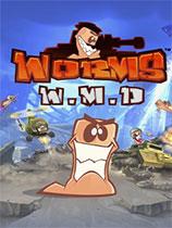 【百战天虫WMD v1.0四项修改器(感谢peizhaochen原创制作)】百战天虫WMD v1.0四项修改器(感谢peizhaochen原创制作) 官方免费下载_正式版下载-在线下载网