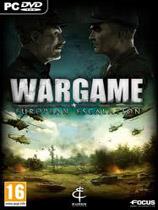 【战争游戏：欧洲扩张（Wargame: European Escalation）简体中文汉化补丁v1.1】战争游戏：欧洲扩张（Wargame: European Escalation）简体中文汉化补丁v1.1 官方免费下载_正式版下载-在线下载网