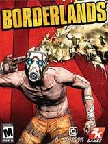 【无主之地（Borderlands）v1.41十五项修改器】无主之地（Borderlands）v1.41十五项修改器 官方免费下载_正式版下载-在线下载网
