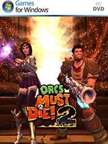 【兽人必须死2（Orcs Must Die 2）v1.0.0.362六项修改器】兽人必须死2（Orcs Must Die 2）v1.0.0.362六项修改器 官方免费下载_正式版下载-在线下载网