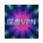 【深度IP转换器(国内IP切换器)】深度IP转换器(国内IP切换器) 官方免费下载_正式版下载-在线下载网