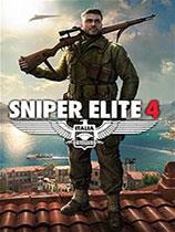 【狙击精英4（Sniper Elite 4）v1.4.2六项修改器MrAntiFun版[DX11&DX12]】狙击精英4（Sniper Elite 4）v1.4.2六项修改器MrAntiFun版[DX11&DX12] 官方免费下载_正式版下载-在线下载网