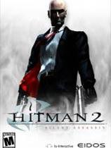 【杀手2沉默刺客（Hitman 2: Silent Assassin）V1.0 七项属性修改器】杀手2沉默刺客（Hitman 2: Silent Assassin）V1.0 七项属性修改器 官方免费下载_正式版下载-在线下载网