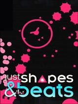 【形状节奏（Just Shapes & Beats）LMAO汉化组汉化补丁V1.0】形状节奏（Just Shapes & Beats）LMAO汉化组汉化补丁V1.0 官方免费下载_正式版下载-在线下载网
