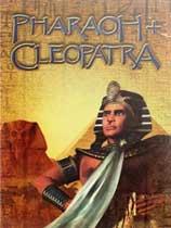【法老王和埃及艳后（Pharaoh and Cleopatra）v20161219一项修改器MrAntiFun版】法老王和埃及艳后（Pharaoh and Cleopatra）v20161219一项修改器MrAntiFun版 官方免费下载_正式版下载-在线下载网