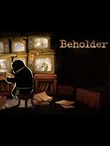 【旁观者 v1.0五项修改器风灵月影版】旁观者 v1.0五项修改器风灵月影版 官方免费下载_正式版下载-在线下载网