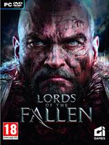 【堕落之王（Lords of the Fallen）全版本十八项修改】堕落之王（Lords of the Fallen）全版本十八项修改 官方免费下载_正式版下载-在线下载网
