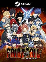 【《妖精的尾巴》v1.05十九项修改器风灵月影版】《妖精的尾巴》v1.05十九项修改器风灵月影版 官方免费下载_正式版下载-在线下载网