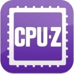【cpu-z汉化版(cpu性能测试软件)】cpu-z汉化版(cpu性能测试软件) 官方免费下载_正式版下载-在线下载网