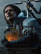 【《死亡搁浅》v1.0十五项修改器风灵月影版】《死亡搁浅》v1.0十五项修改器风灵月影版 官方免费下载_正式版下载-在线下载网