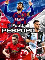 【实况足球2020（eFootball PES 2020）v1.01八项修改器风灵月影版】实况足球2020（eFootball PES 2020）v1.01八项修改器风灵月影版 官方免费下载_正式版下载-在线下载网