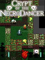 【节奏地牢（Crypt of the NecroDancer）玩家自制汉化补丁V1.0】节奏地牢（Crypt of the NecroDancer）玩家自制汉化补丁V1.0 官方免费下载_正式版下载-在线下载网