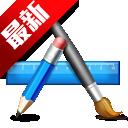 【Geek Uninstaller Free】Geek Uninstaller Free 官方免费下载_正式版下载-在线下载网