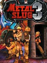 【合金弹头3（Metal Slug 3）PC测试版三项修改】合金弹头3（Metal Slug 3）PC测试版三项修改 官方免费下载_正式版下载-在线下载网