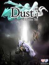 【尘埃：幸福的轨迹（Dust: An Elysian Tail）简体中文汉化补丁V1.0】尘埃：幸福的轨迹（Dust: An Elysian Tail）简体中文汉化补丁V1.0 官方免费下载_正式版下载-在线下载网