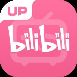 【哔哩哔哩投稿工具】哔哩哔哩投稿工具 官方免费下载_正式版下载-在线下载网