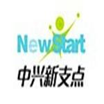 【中兴新支点操作系统】中兴新支点操作系统 官方免费下载_正式版下载-在线下载网