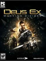 【杀出重围：人类分裂（Deus Ex: Mankind Divided）轩辕汉化组汉化补丁V4.5】杀出重围：人类分裂（Deus Ex: Mankind Divided）轩辕汉化组汉化补丁V4.5 官方免费下载_正式版下载-在线下载网