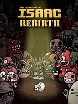 【以撒的结合：胎衣 （The Binding of Isaac: Afterbirth  ）二十一项修改器V】以撒的结合：胎衣 （The Binding of Isaac: Afterbirth  ）二十一项修改器V 官方免费下载_正式版下载-在线下载网