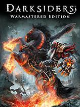 【暗黑血统：战神版（Darksiders Warmastered Edition）v1.0七项修改器风灵月影版】暗黑血统：战神版（Darksiders Warmastered Edition）v1.0七项修改器风灵月影版 官方免费下载_正式版下载-在线下载网