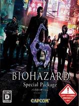 【生化危机6（Resident Evil 6）LMAO汉化补丁】生化危机6（Resident Evil 6）LMAO汉化补丁 官方免费下载_正式版下载-在线下载网