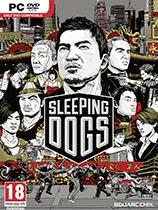 【热血无赖（Sleeping Dogs）v1.7 十五项修改器】热血无赖（Sleeping Dogs）v1.7 十五项修改器 官方免费下载_正式版下载-在线下载网