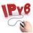 【IPv6 Subnetting Tool(IPV6子网掩码计算器)】IPv6 Subnetting Tool(IPV6子网掩码计算器) V1.9.0.2官方免费下载_正式版下载-在线下载网
