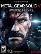 【合金装备5：原爆点（Metal Gear Solid V: Ground Zeroes）全版本三项修改器】合金装备5：原爆点（Metal Gear Solid V: Ground Zeroes）全版本三项修改器 官方免费下载_正式版下载-在线下载网