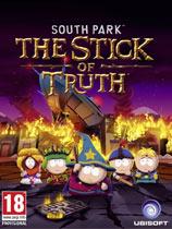 【南方公园：真理之杖（South Park: The Stick of Truth）LMAO汉化组汉化补丁V2.0】南方公园：真理之杖（South Park: The Stick of Truth）LMAO汉化组汉化补丁V2.0 官方免费下载_正式版下载-在线下载网