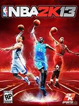 【美国职业篮球2K13（NBA 2K13）梦幻星辰(内存修改器)V2.3】美国职业篮球2K13（NBA 2K13）梦幻星辰(内存修改器)V2.3 官方免费下载_正式版下载-在线下载网