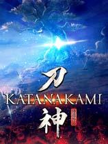 【侍道外传：刀神（KATANAKAMI）v1.06多功能修改器】侍道外传：刀神（KATANAKAMI）v1.06多功能修改器 官方免费下载_正式版下载-在线下载网