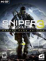 【狙击手：幽灵战士3（Sniper: Ghost Warrior 3）v1.01二十项修改】狙击手：幽灵战士3（Sniper: Ghost Warrior 3）v1.01二十项修改 官方免费下载_正式版下载-在线下载网
