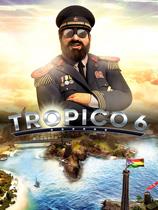 【海岛大亨6（Tropico 6）LMAO汉化组汉化补丁V3.0】海岛大亨6（Tropico 6）LMAO汉化组汉化补丁V3.0 官方免费下载_正式版下载-在线下载网