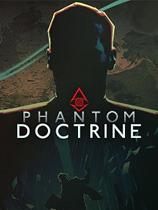 【幽灵教义（Phantom Doctrine）v1.00八项修改器MrAntiFun版】幽灵教义（Phantom Doctrine）v1.00八项修改器MrAntiFun版 官方免费下载_正式版下载-在线下载网