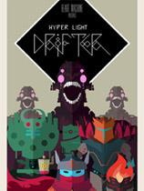 【光明旅者（Hyper Light Drifter）v1.0三项修改】光明旅者（Hyper Light Drifter）v1.0三项修改 官方免费下载_正式版下载-在线下载网