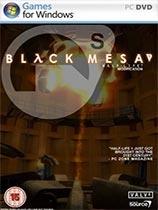 【黑山：起源（Black Mesa:Source）Steam版四项属性修改器】黑山：起源（Black Mesa:Source）Steam版四项属性修改器 官方免费下载_正式版下载-在线下载网