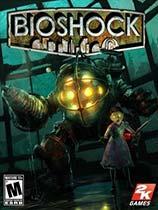 【生化奇兵（Bioshock）v1.1十项修改器(DETONATION破解版)】生化奇兵（Bioshock）v1.1十项修改器(DETONATION破解版) 官方免费下载_正式版下载-在线下载网