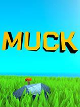 【《Muck》LMAO汉化组汉化补丁V1.3】《Muck》LMAO汉化组汉化补丁V1.3 官方免费下载_正式版下载-在线下载网