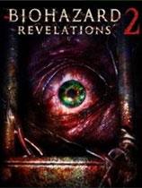 【生化危机：启示录2（Resident Evil Revelations 2）吉尔清凉MOD】生化危机：启示录2（Resident Evil Revelations 2）吉尔清凉MOD 官方免费下载_正式版下载-在线下载网