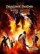 【龙之信条：黑暗崛起（Dragons Dogma: Dark Arisen）清秀画面ENB画质优化补丁】龙之信条：黑暗崛起（Dragons Dogma: Dark Arisen）清秀画面ENB画质优化补丁 官方免费下载_正式版下载-在线下载网