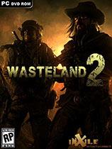 【废土2：导演剪辑版（Wasteland 2: Director’s Cut）精弘汉化组汉化补丁V1.0】废土2：导演剪辑版（Wasteland 2: Director’s Cut）精弘汉化组汉化补丁V1.0 官方免费下载_正式版下载-在线下载网