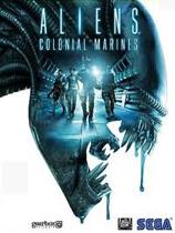 【异形：殖民军（Aliens: Colonial Marines）V1.0十六项修改器LinGon版】异形：殖民军（Aliens: Colonial Marines）V1.0十六项修改器LinGon版 官方免费下载_正式版下载-在线下载网