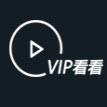 【VIP看看免费看会员视频浏览器插件】VIP看看免费看会员视频浏览器插件 官方免费下载_正式版下载-在线下载网