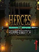 【铁锤守卫英雄（Heroes of Hammerwatch）b80两项修改器MrAntiFun版】铁锤守卫英雄（Heroes of Hammerwatch）b80两项修改器MrAntiFun版 官方免费下载_正式版下载-在线下载网