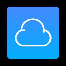 【城通网盘电脑版客户端】城通网盘电脑版客户端 官方免费下载_正式版下载-在线下载网