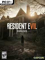 【生化危机7（Resident Evil 7）v1.0-v1.05九项修改器风灵月影版】生化危机7（Resident Evil 7）v1.0-v1.05九项修改器风灵月影版 官方免费下载_正式版下载-在线下载网