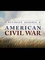 【终极将军：内战(Ultimate General: Civil War）v1.0八项修改器MrAntiFun版】终极将军：内战(Ultimate General: Civil War）v1.0八项修改器MrAntiFun版 官方免费下载_正式版下载-在线下载网