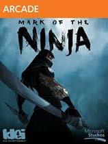 【忍者之印（Mark of the Ninja）LMAO汉化组汉化补丁V1.0】忍者之印（Mark of the Ninja）LMAO汉化组汉化补丁V1.0 官方免费下载_正式版下载-在线下载网