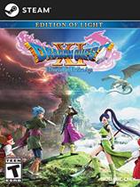 【勇者斗恶龙11（Dragon Quest XI）v1.0二十三项修改】勇者斗恶龙11（Dragon Quest XI）v1.0二十三项修改 官方免费下载_正式版下载-在线下载网