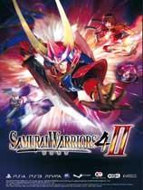 【战国无双4-2（Samurai Warriors 4-II）PS4画质补丁(SweetFX)】战国无双4-2（Samurai Warriors 4-II）PS4画质补丁(SweetFX) 官方免费下载_正式版下载-在线下载网